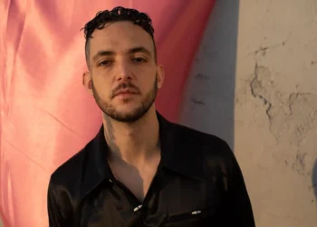 El patrimonio neto de C. Tangana